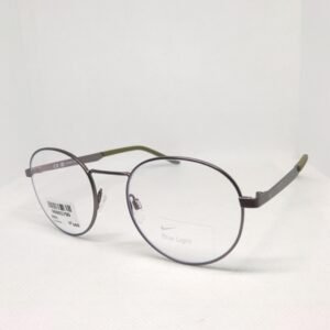 Montura Nike Traveler Drift Metalgun